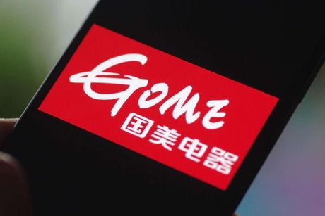 国美电器：挑战与转型