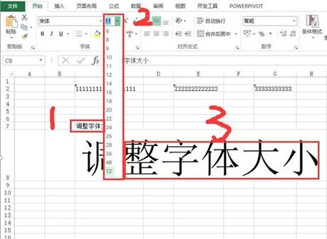 显示器字体大小怎么调，如何调整显示器字体大小