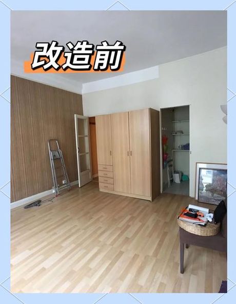 20平方装修要多少钱