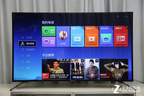 微鲸电视怎么样