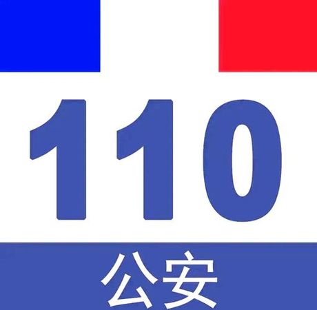 110平全屋定制要多少钱，110平全屋定制价格全解析