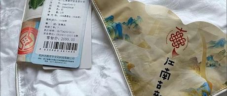 江南古韵蚕丝被评价：舒适与质量的探讨