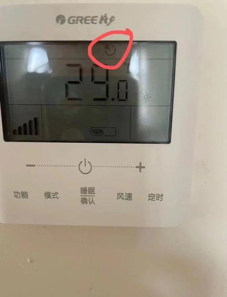制热空调开多少度合适，制热空调适宜温度设置
