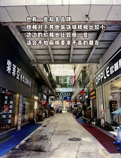西安建材市场，探秘西安建材市场: 品质与价格兼备