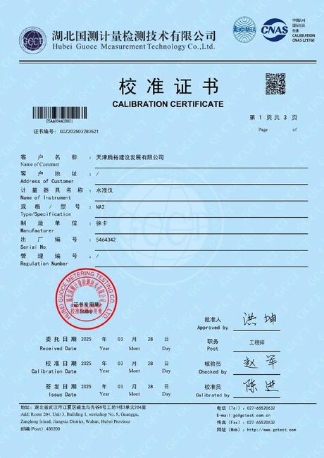 105平方房子装修大概多少钱，105平方房子装修价格明细