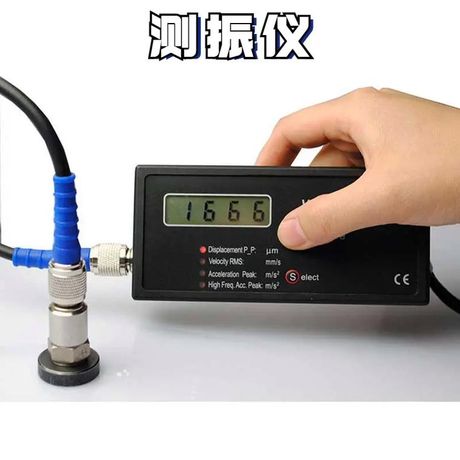测振仪使用方法，测振仪使用方法详解