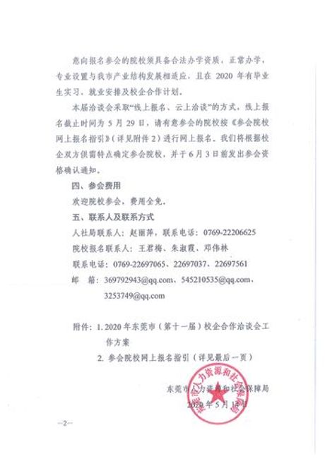 一百平米的房子装修多少钱，一百平米房子装修多少钱？2025年最新装修预算价格表