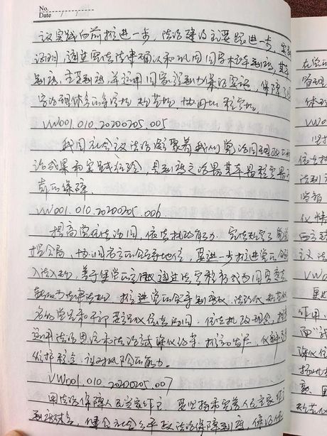 档案柜，童叟无欺，一篇真实的档案柜购买心得分享