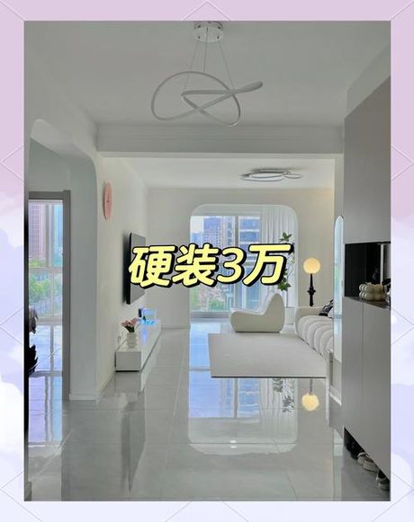 80平米装修要多少钱