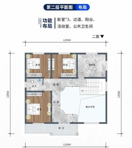 轻钢别墅70平方两层要多少钱，轻钢别墅70平方两层造价解析