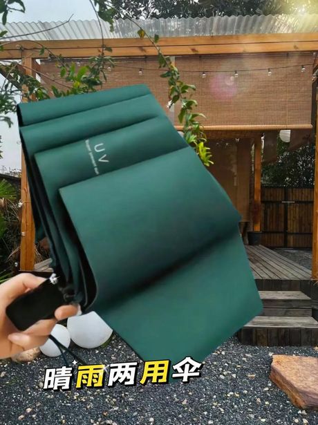 必买推荐：手作雨伞架，美观实用双不误！