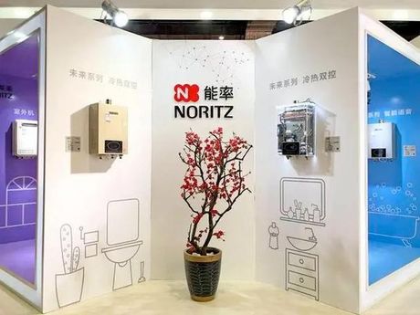 能率 林内，能率科技助力日本林内实现智能化工厂