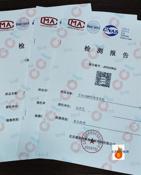 砂浆试块多少方做一组，砂浆试块制作规范与数量要求
