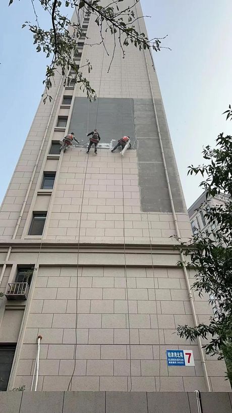 外墙防水怎么做