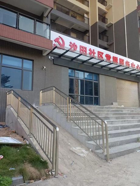 不锈钢扶手多少钱一米，不锈钢扶手价格解析