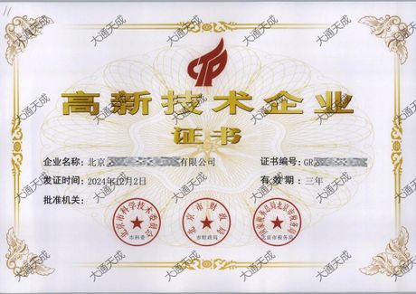 装修泥瓦工多少钱一天，2025装修泥瓦工工价行情