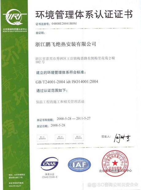 90平米房子翻新装修多少钱，重庆90平米翻新装修费用全解析