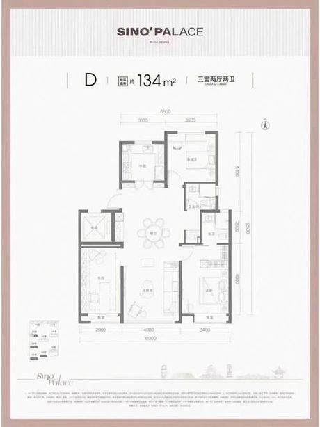 开盘时间，2021年北京地区新房开盘时间表公布，速来围观！