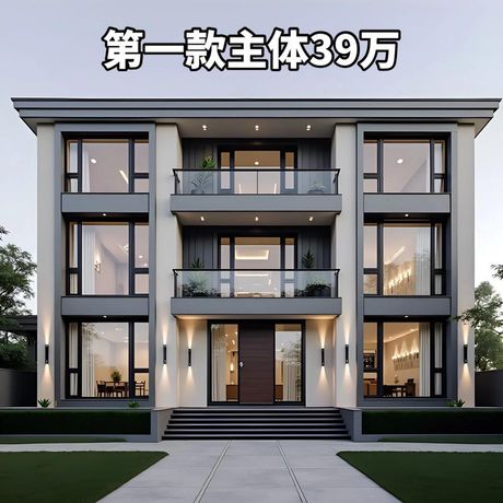2025年别墅自建每平方米成本解析：从基础施工到高端定制