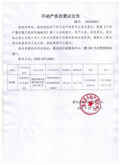115平米全包装修多少钱，115平米全包装修价格（2025最新报价）
