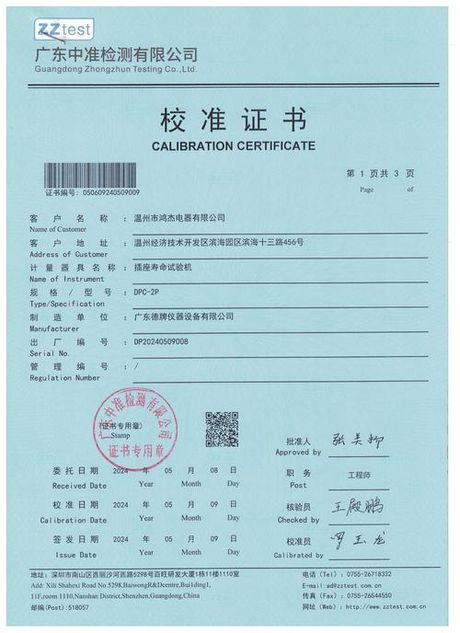 办公桌怎么布置才漂亮