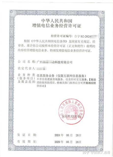 190平方装修要多少钱