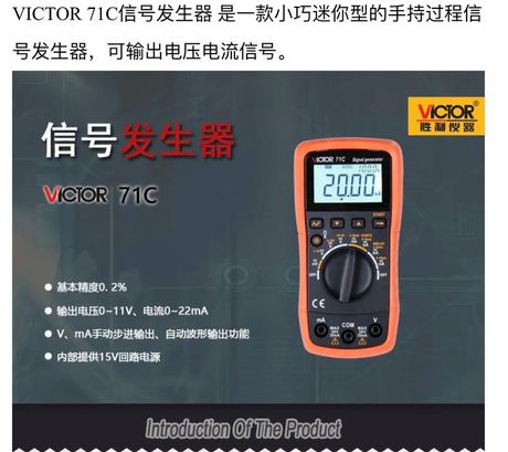 信号发生器的使用方法