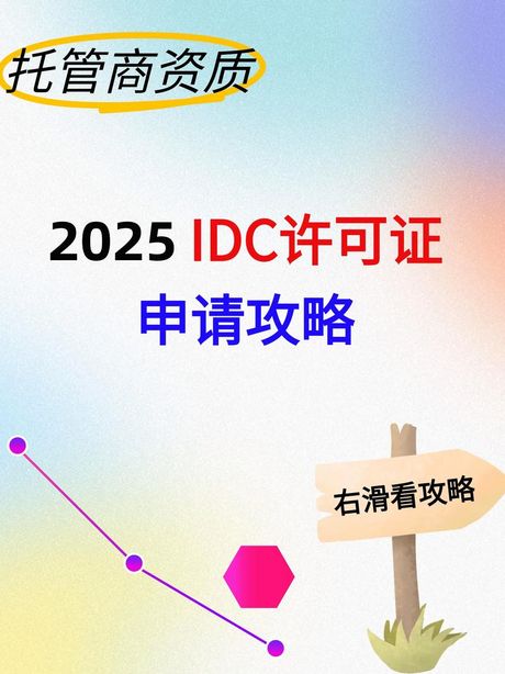 2025实用指南：环保PVC装饰条采购渠道与选购技巧