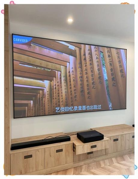 120寸幕布尺寸详解：打造完美观影体验