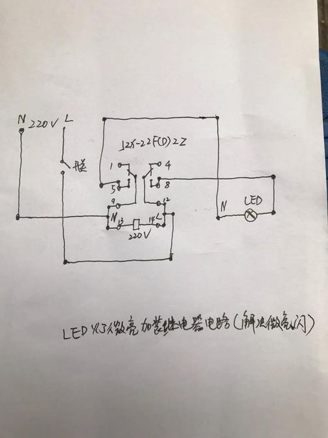 led灯珠电压多少伏，LED灯珠电压解析