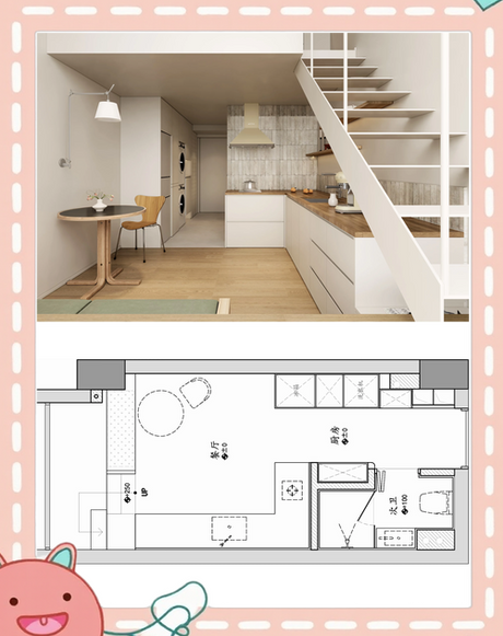loft公寓平方怎么算，Loft公寓面积精准计算与空间规划