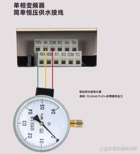 无端子外部接线是什么意思，无端子外部接线在装修中的应用