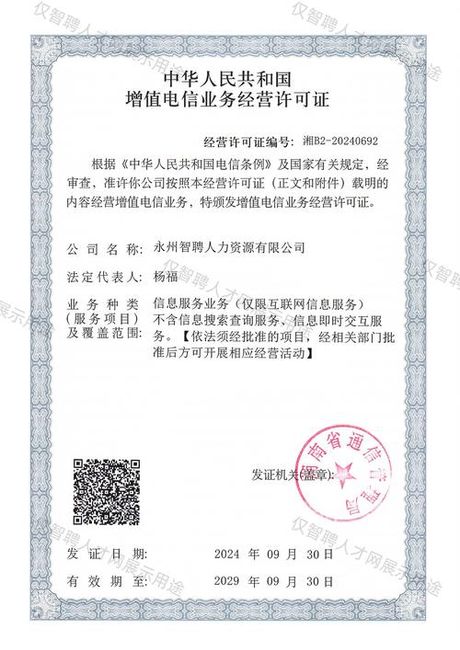 400平方别墅豪华装修多少钱，400平方别墅豪华装修费用全解析