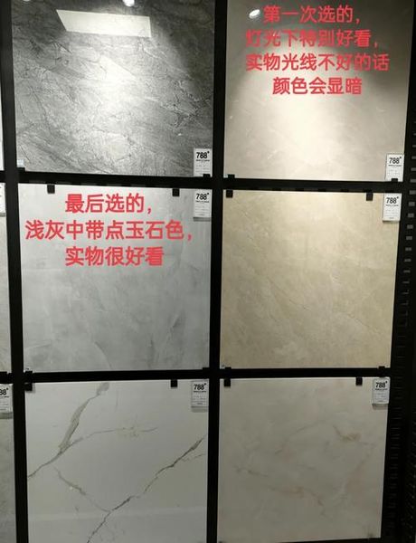 萨米特陶瓷怎么样，萨米特陶瓷评价