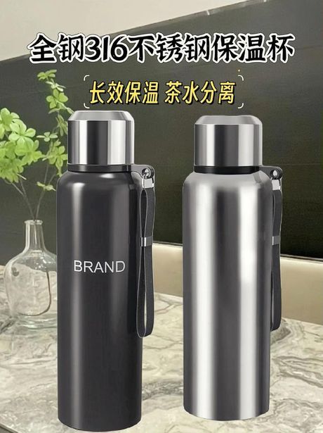 不锈钢保温杯可以泡茶，不锈钢保温杯可以泡茶吗？