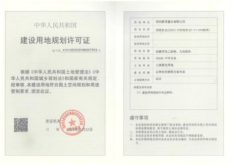 10平方米卧室怎么布置，10平方米卧室高效布局方案