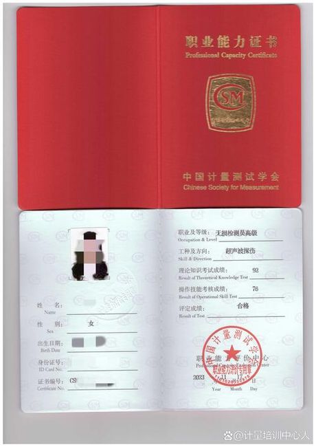 装修45平米多少钱