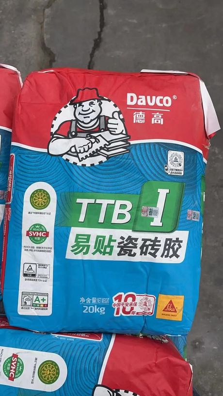 德高瓷砖胶使用详解：打造坚固美观的家居装修