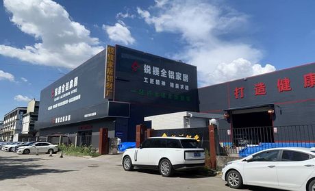 全铝家居千亿市场崛起：真实用户好评揭秘