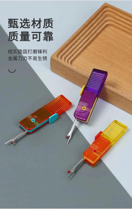 拆线器怎么用，如何使用拆线器