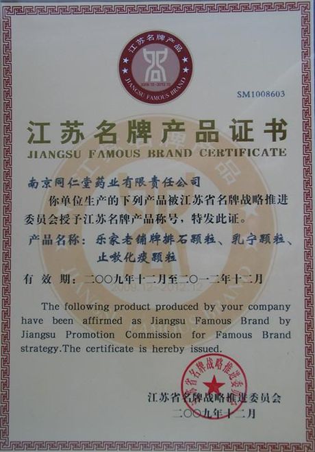 复式装修多少钱