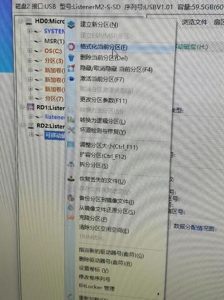 TF卡读不出来怎么办：最新修复方法指南