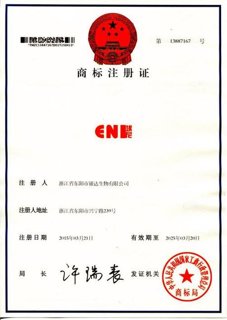 上海最贵房子多少钱一平，上海天价房产背后的装修价值逻辑