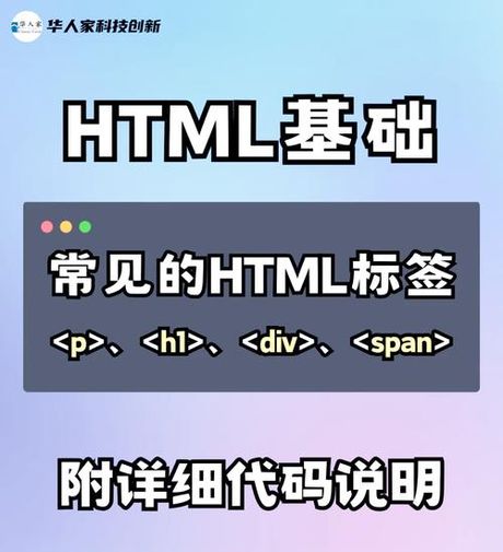 覆盖安装是什么意思，使用了标签，包含了关键词“覆盖安装”，直接点明文章主题。