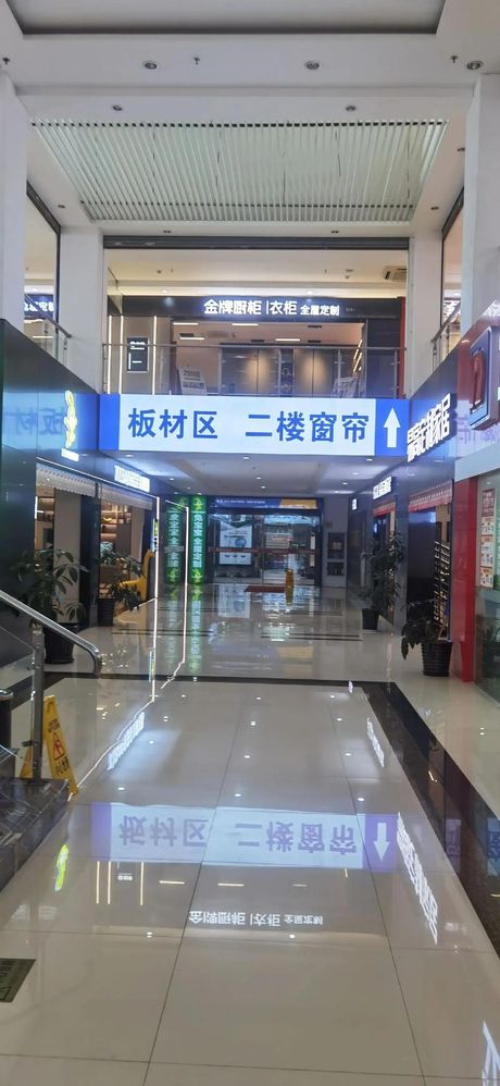 宁波建材市场在哪里，宁波建材市场