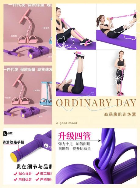 仰卧起坐健身器材使用方法，仰卧起坐健身器材的正确使用方法