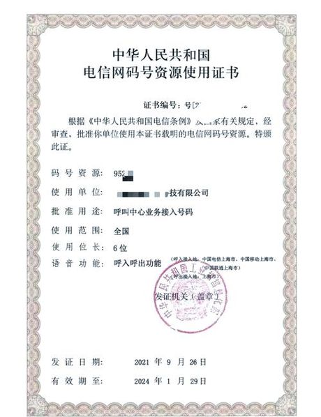 95平的房子装修需要多少钱