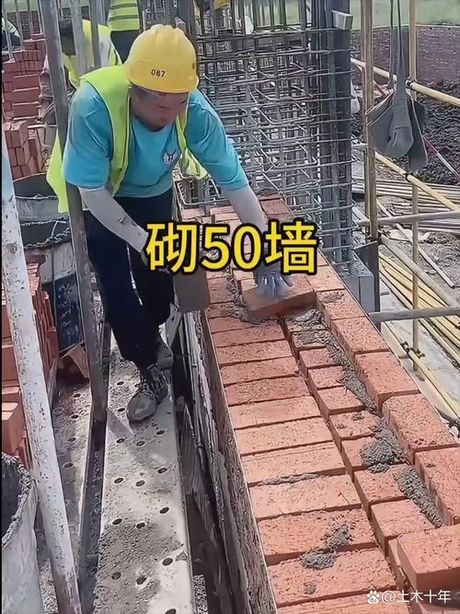 50墙一米多少砖