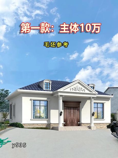农村建一栋别墅大概多少钱
