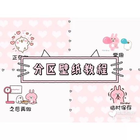 装修标尺使用指南：快速调出与高效应用